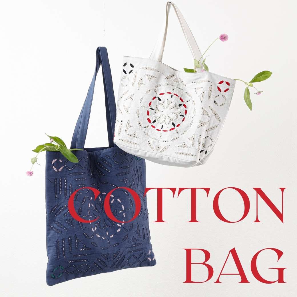 軽やかに楽しむ、春のコットンバッグ